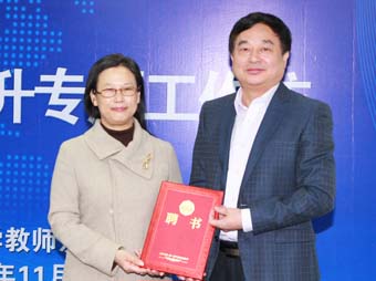 威廉希尔公司官方网站