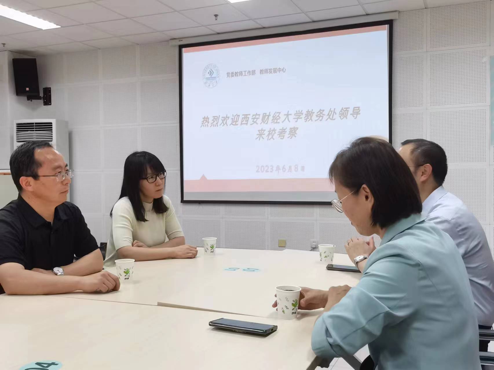 威廉希尔公司官方网站