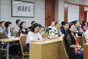 威廉希尔公司官方网站