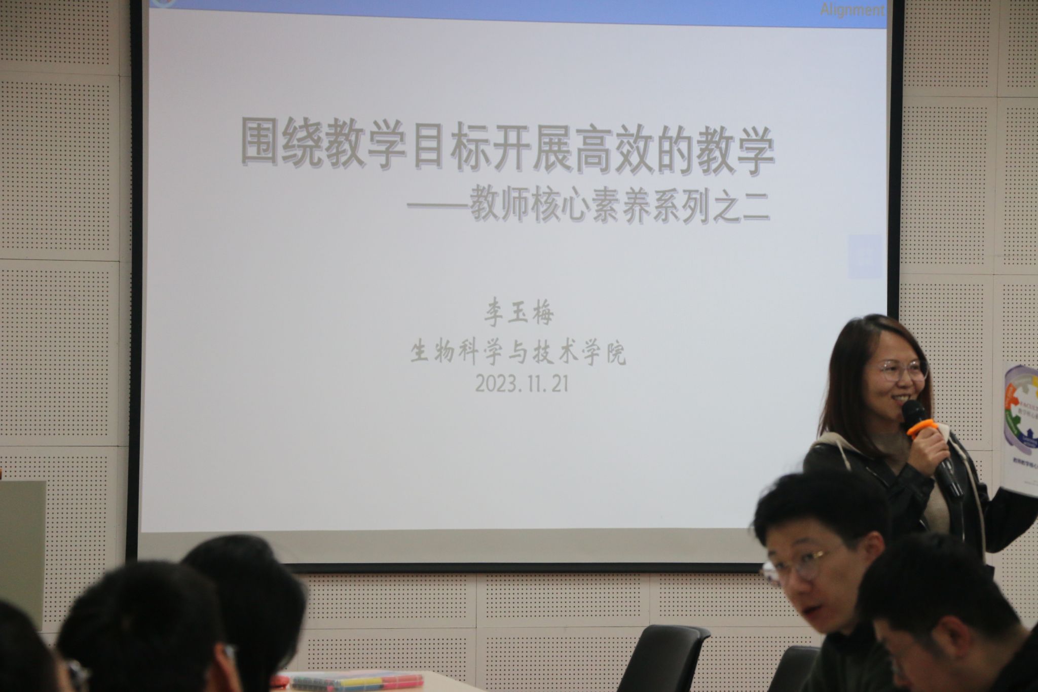 威廉希尔公司官方网站