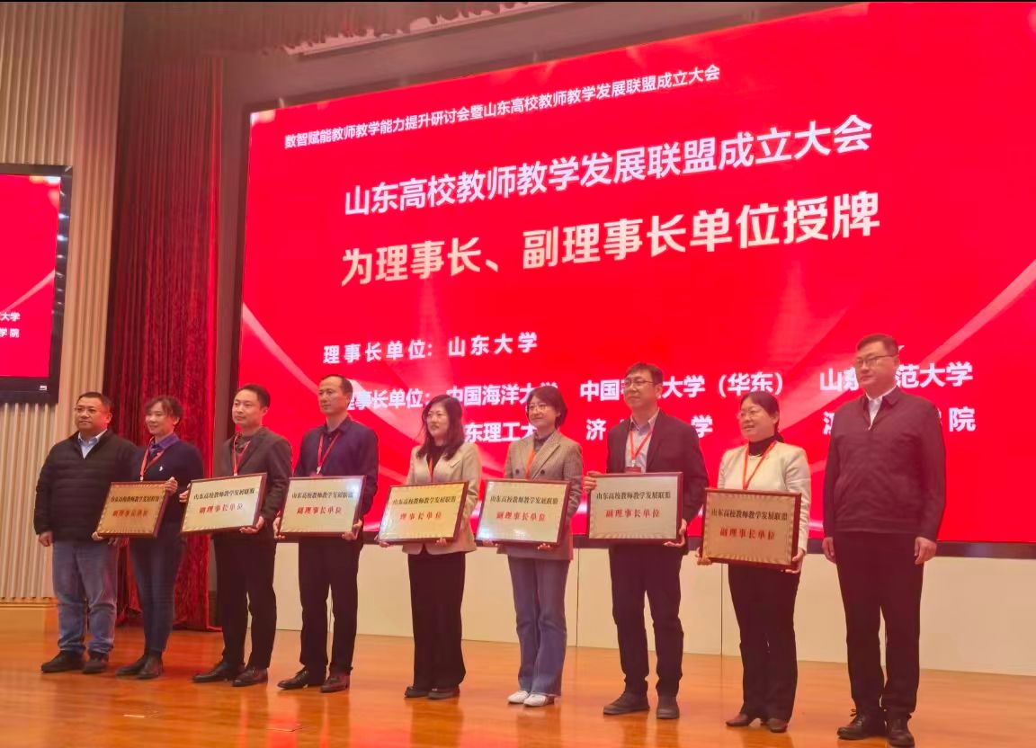 威廉希尔公司官方网站