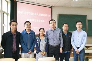 威廉希尔公司官方网站