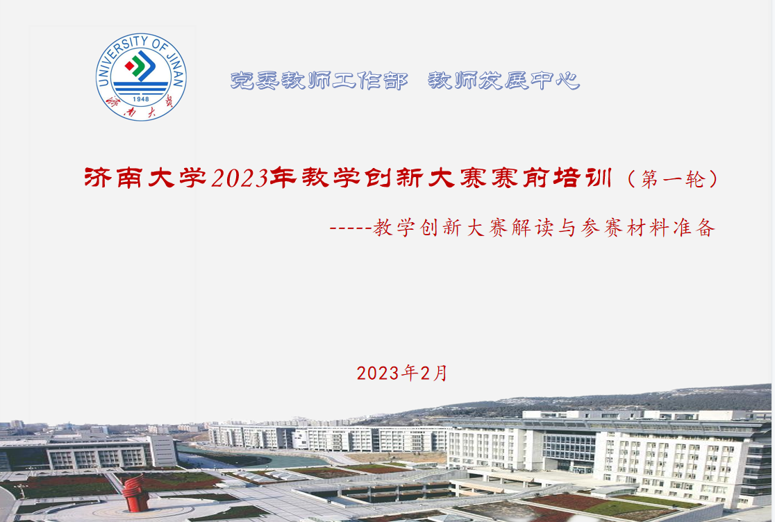 威廉希尔公司官方网站