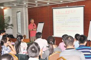 威廉希尔公司官方网站