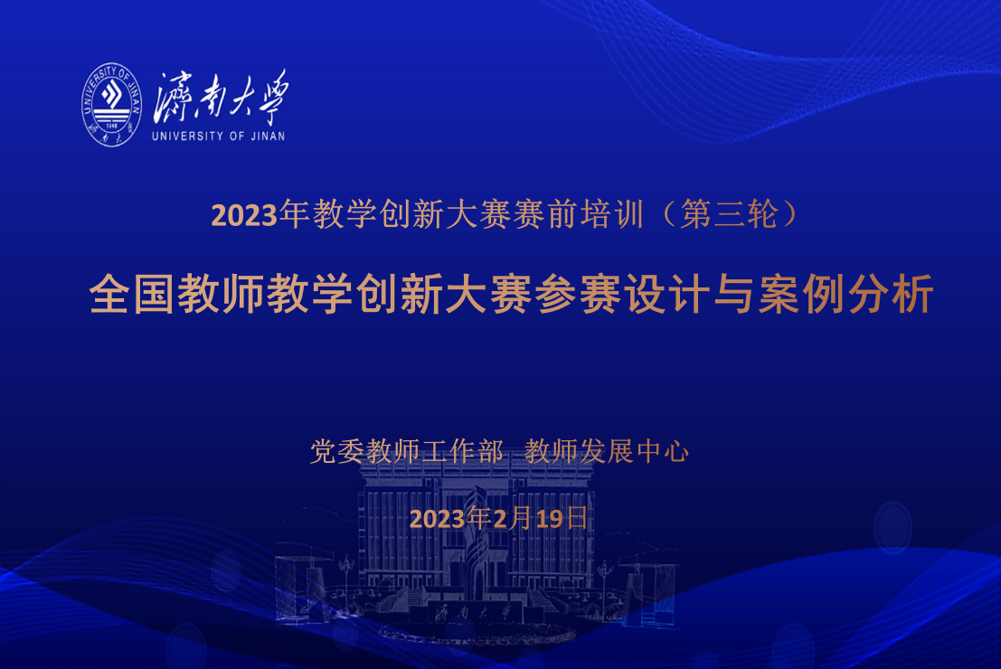 威廉希尔公司官方网站