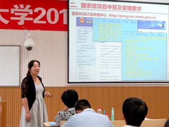 威廉希尔公司官方网站