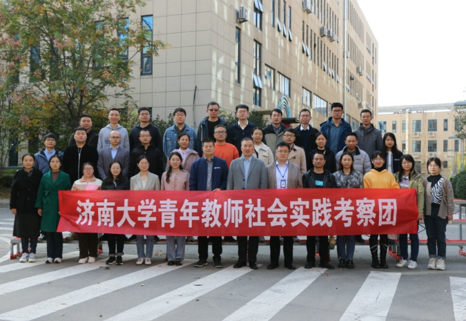 威廉希尔公司官方网站
