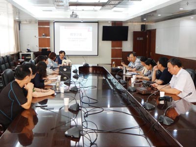 威廉希尔公司官方网站