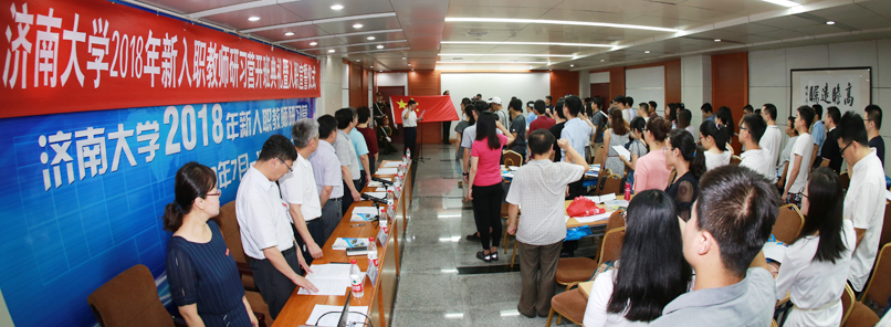 威廉希尔公司官方网站