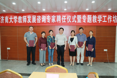 威廉希尔公司官方网站