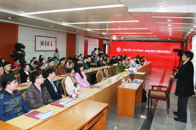 威廉希尔公司官方网站