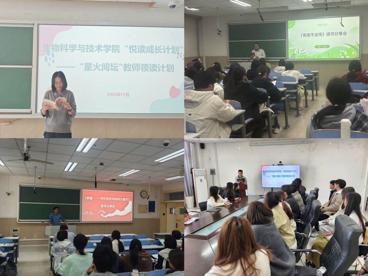 威廉希尔公司官方网站