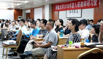 威廉希尔公司官方网站