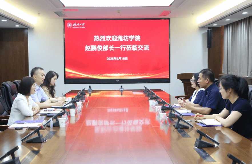 威廉希尔公司官方网站