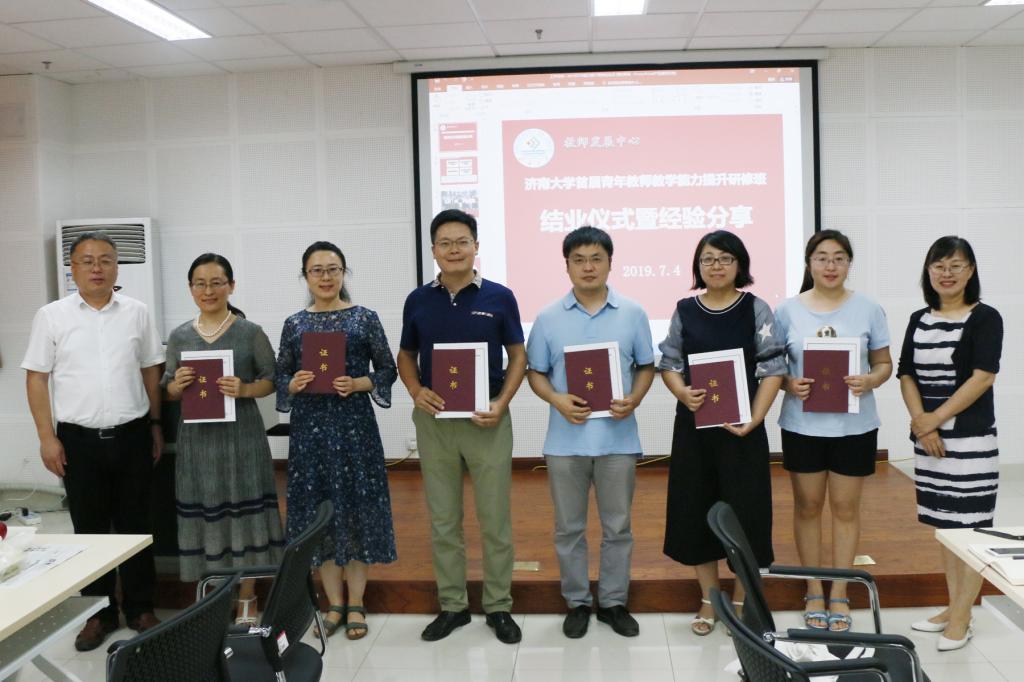 威廉希尔公司官方网站