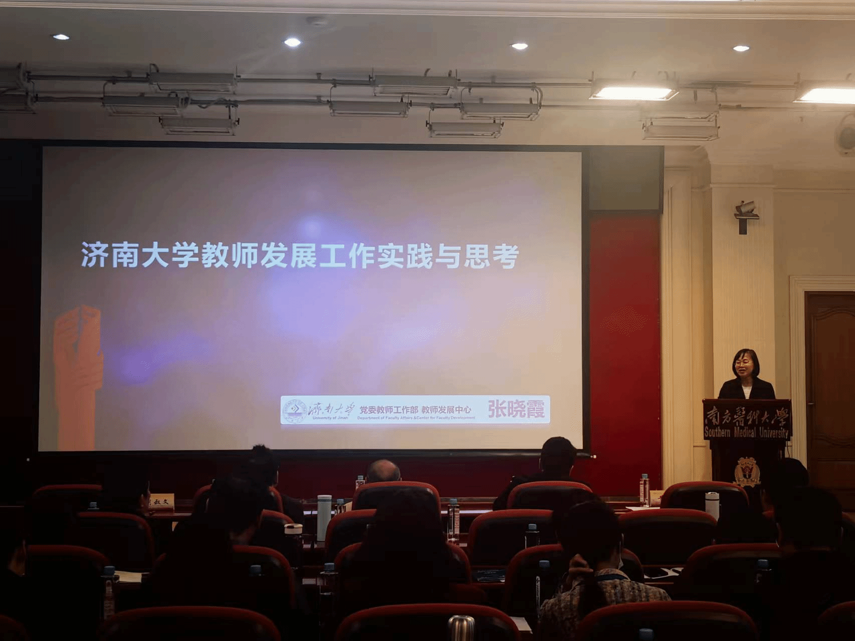 威廉希尔公司官方网站