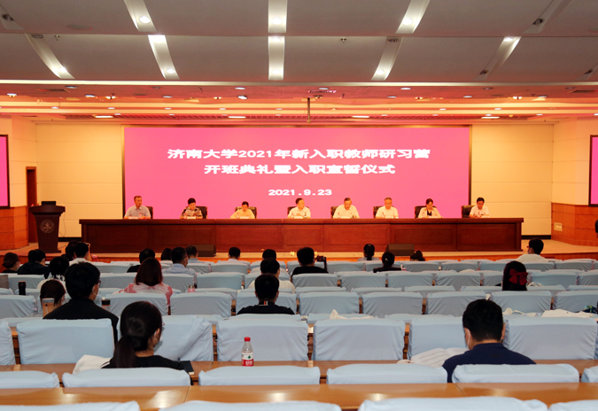 威廉希尔公司官方网站