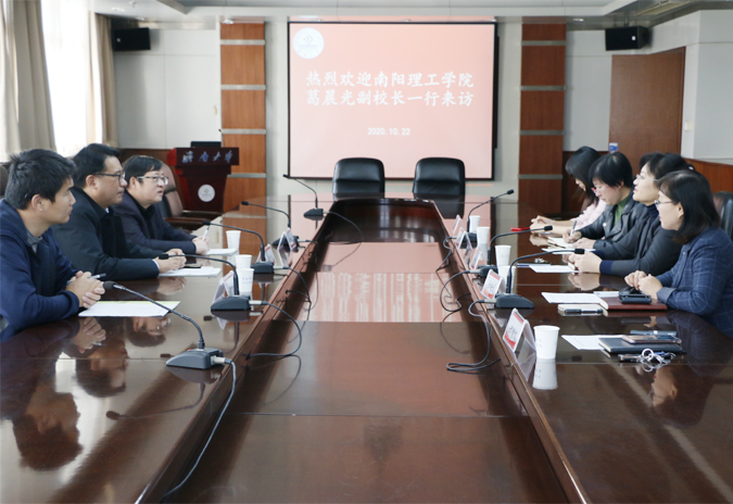威廉希尔公司官方网站