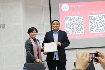 威廉希尔公司官方网站
