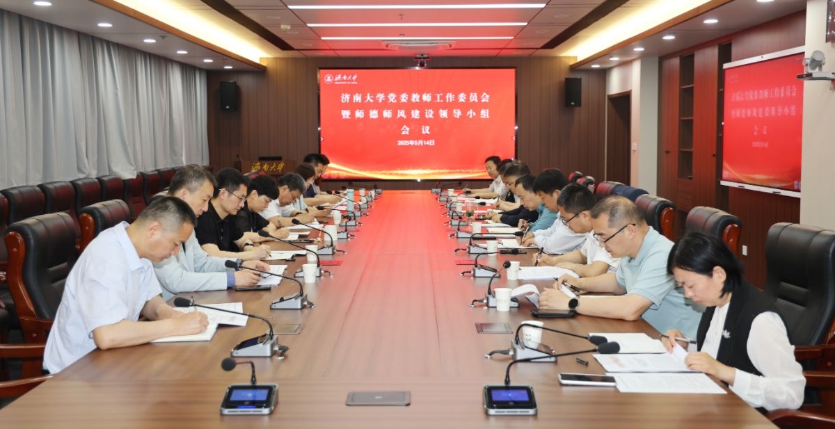 威廉希尔公司官方网站