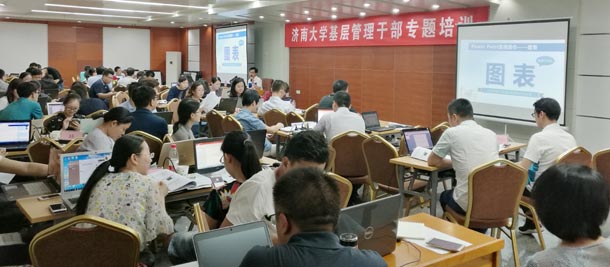 威廉希尔公司官方网站