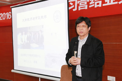 威廉希尔公司官方网站