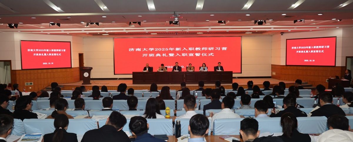 威廉希尔公司官方网站