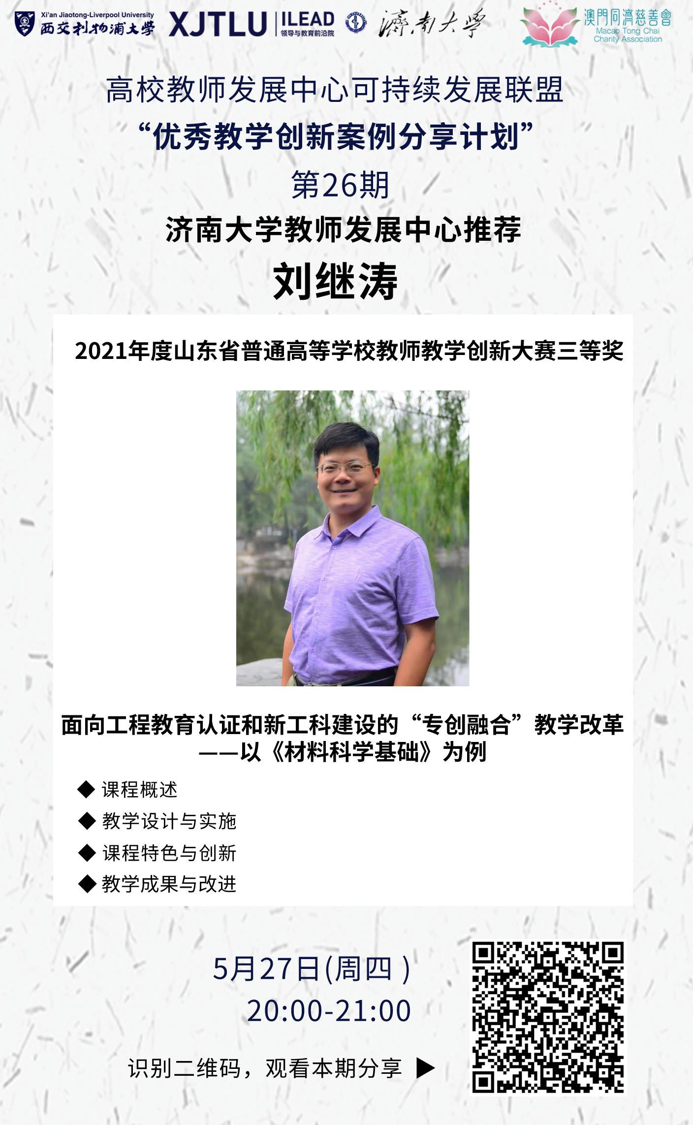 威廉希尔公司官方网站