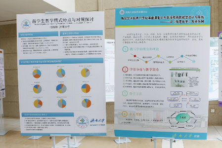 威廉希尔公司官方网站