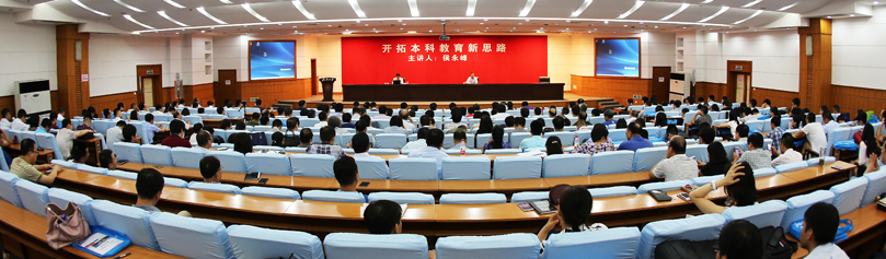 威廉希尔公司官方网站
