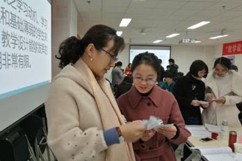 威廉希尔公司官方网站