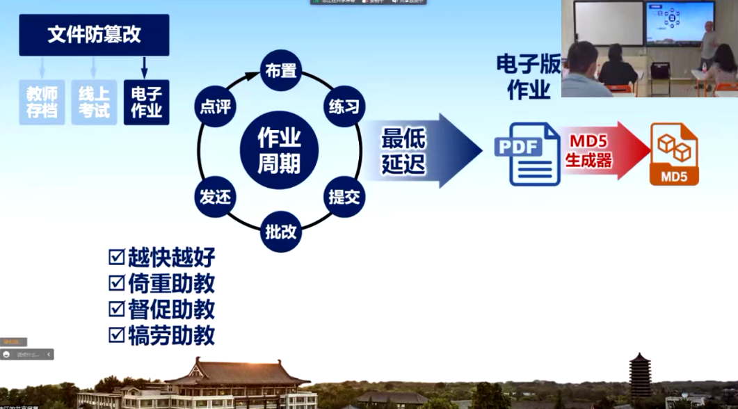 威廉希尔公司官方网站