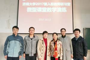 威廉希尔公司官方网站