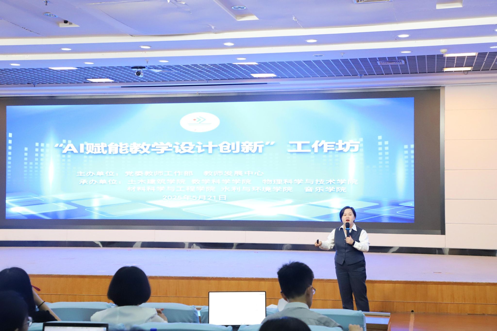 威廉希尔公司官方网站