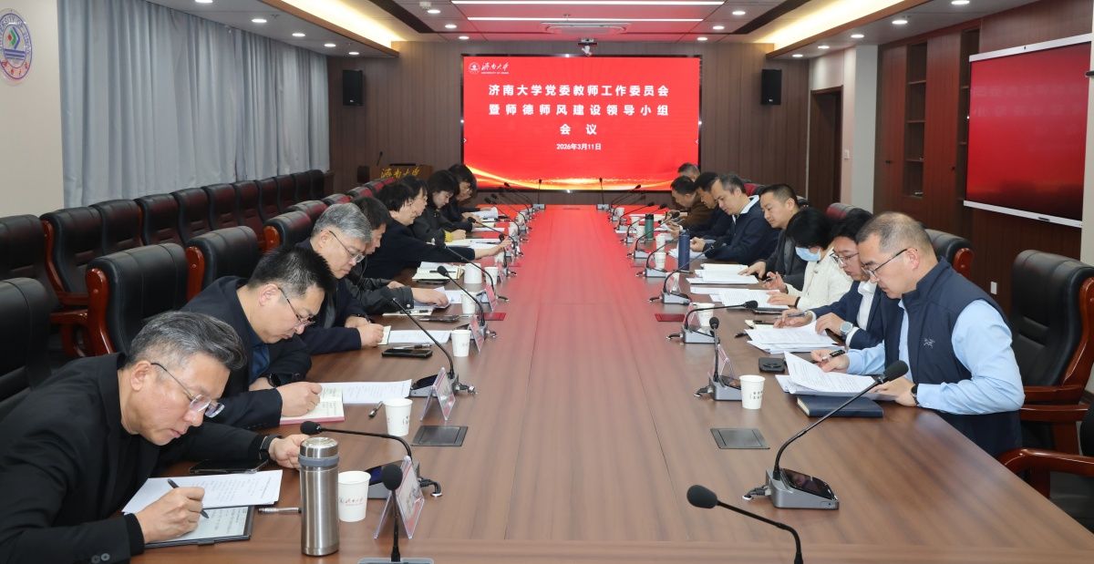 威廉希尔公司官方网站