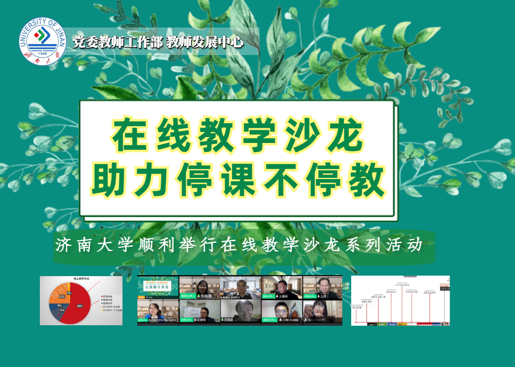 威廉希尔公司官方网站