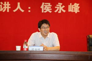威廉希尔公司官方网站