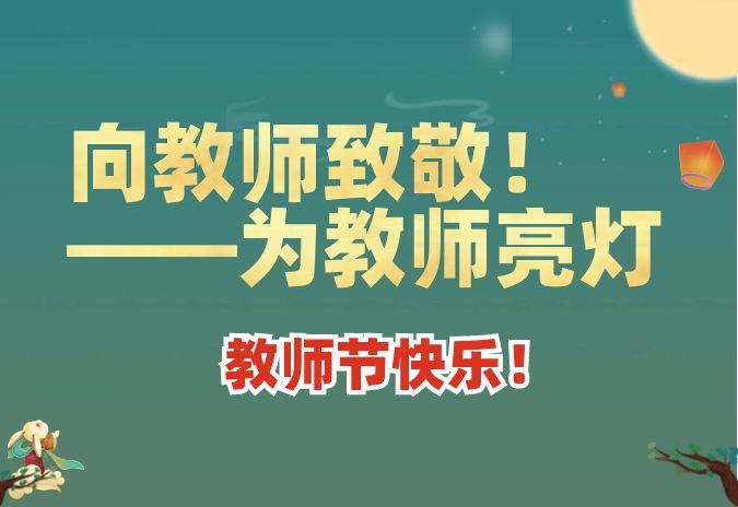 威廉希尔公司官方网站