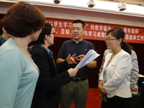 威廉希尔公司官方网站