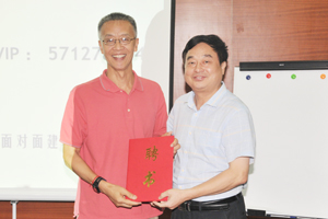 威廉希尔公司官方网站