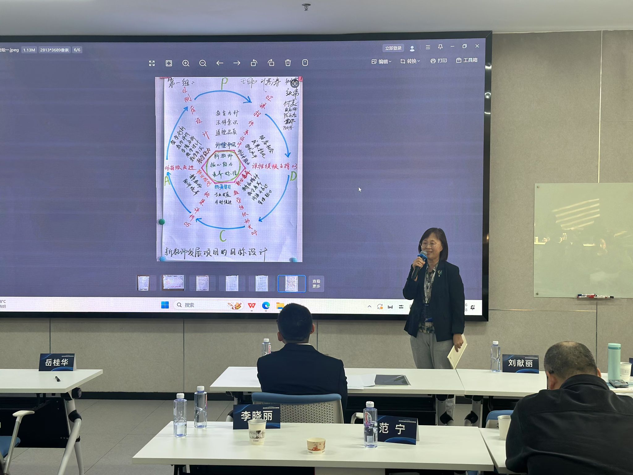 威廉希尔公司官方网站