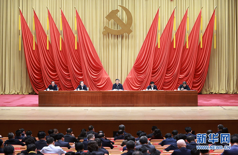 威廉希尔公司官方网站
