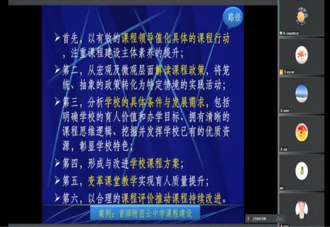 威廉希尔公司官方网站