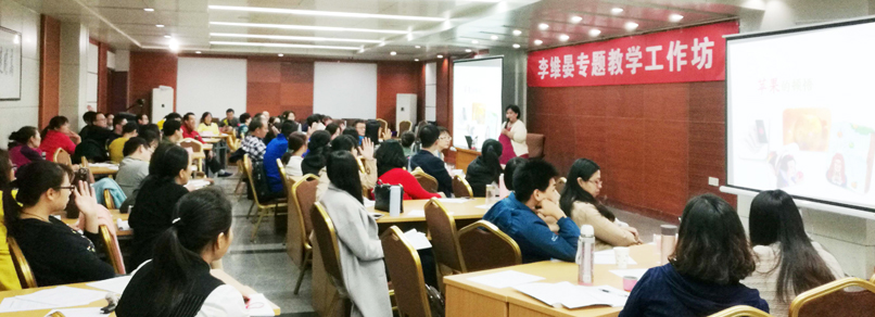 威廉希尔公司官方网站