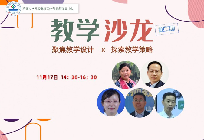 威廉希尔公司官方网站