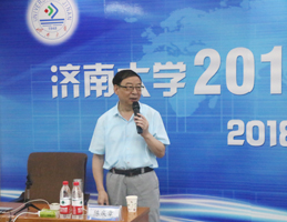 威廉希尔公司官方网站