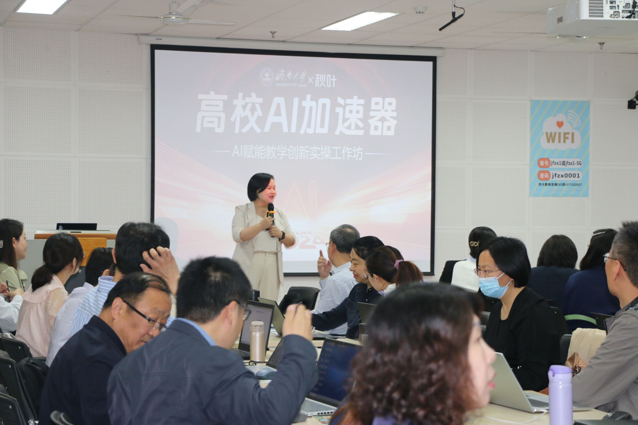 威廉希尔公司官方网站