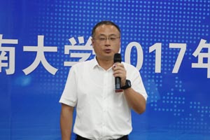 威廉希尔公司官方网站