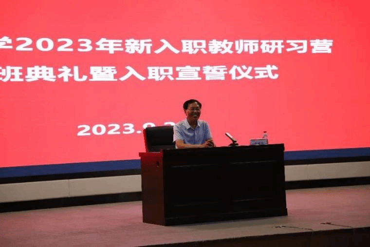 威廉希尔公司官方网站