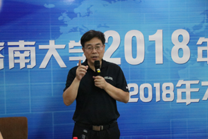 威廉希尔公司官方网站